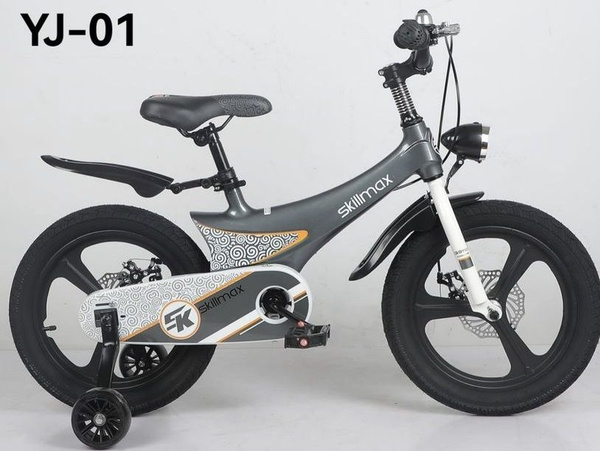 Велосипед Skillmax Yj-01 16 дюйм 2024 10.5 дюймов серый - купить по ...