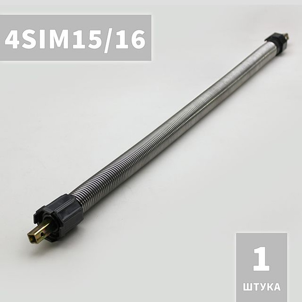 4SIM15/16 Алютех пружинно-инерционный механизм (ПИМ) для ручного ...