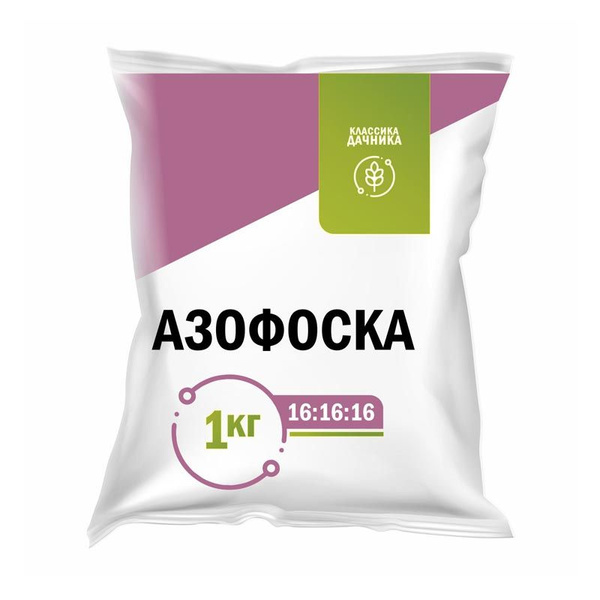 Удобрение минеральное НОВ-АГРО Азофоска универсальное 1000 г - купить с ...