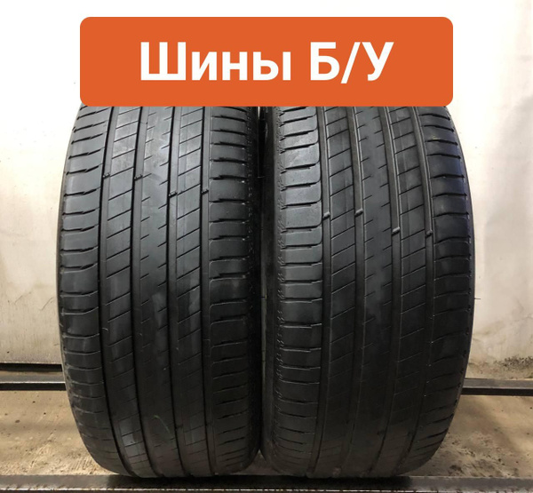 Шины для легковых автомобилей MICHELIN 255/45 20 Лето Нешипованные ...