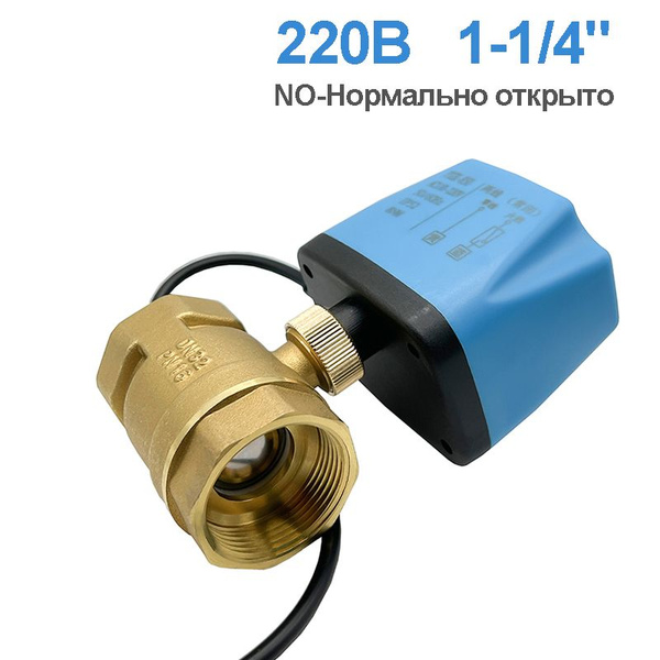 В нормальном открой. В нормальном открой