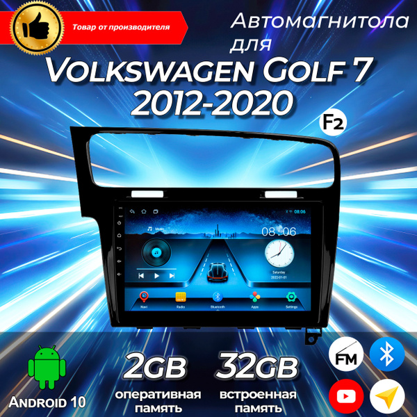 Штатная магнитола TS-7/ Volkswagen Golf 7 A /VAG/Golf/фольксваген Гольф ...