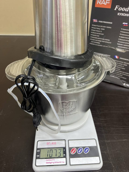 Измельчитель maison confort_измельчитель - купить по низким ценам с ...