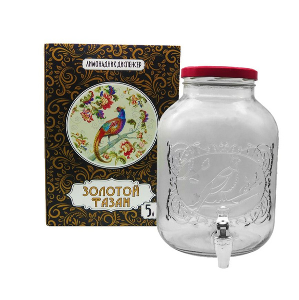 Диспенсер для напитков Венера, 5000 л, Стекло купить по низкой цене с ...