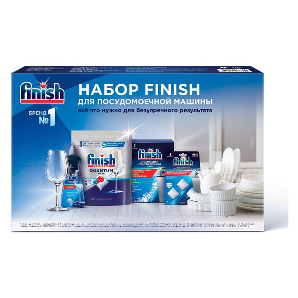 Набор для посудомоечной машины Finish 036741Н, капсулы, соль ...