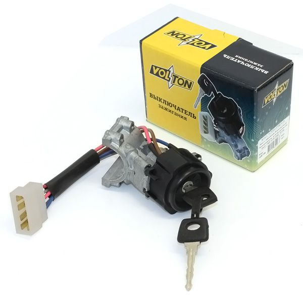 Замок зажигания 3302 7 конт. Volton