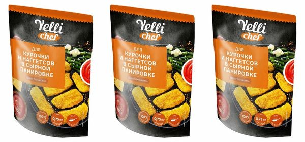 Yelli Панировка Chef CHEESY, для курочки и наггетсов в сырной панировке ...