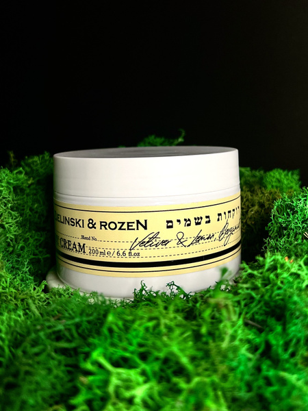Крем для тела Zielinski & Rozen Vetiver & Lemon, Bergamot 200ml ...