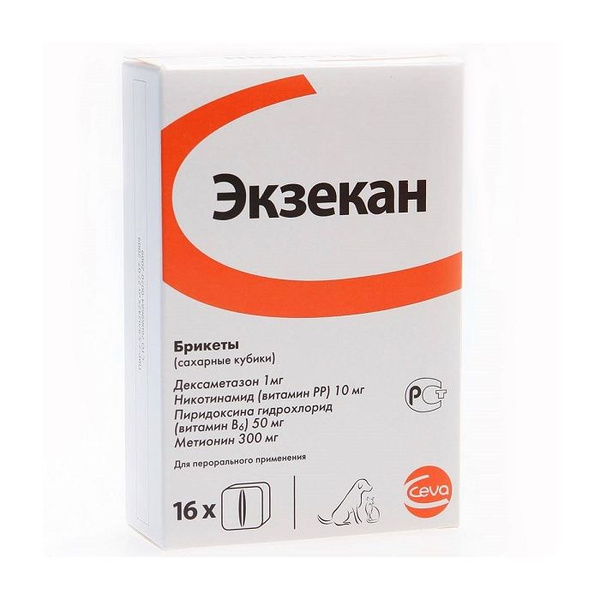 ЭКЗЕКАН от аллергии, дерматитов, экзем для кошек и собак, № 16, 1 ...