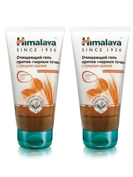 Himalaya Очищающий гель для умывания Против черных точек, 150 мл по 2 ...
