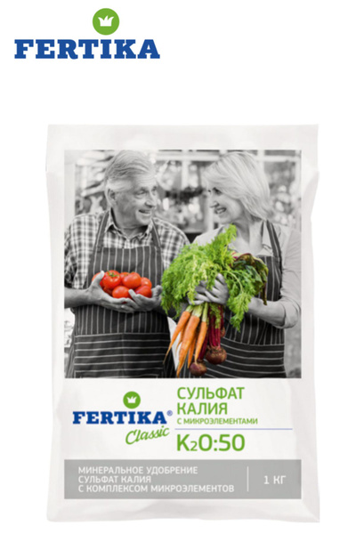 Сульфат Калия Фертика FERTIKA 1 кг, классическое бесхлорное калийное ...