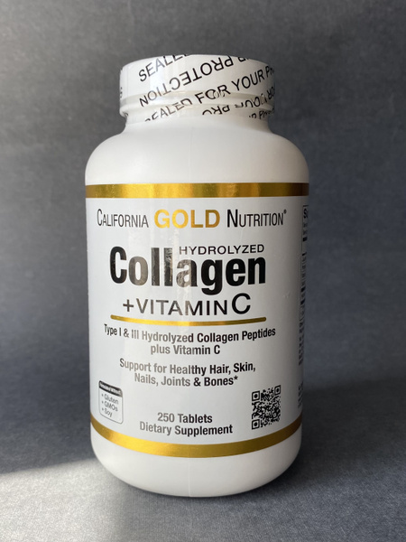 California Gold Nutrition Collagen / Коллаген вместе с Витамином С 250 ...