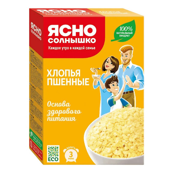 Хлопья пшенные Ясно Солнышко 375 г - купить с доставкой по выгодным ...