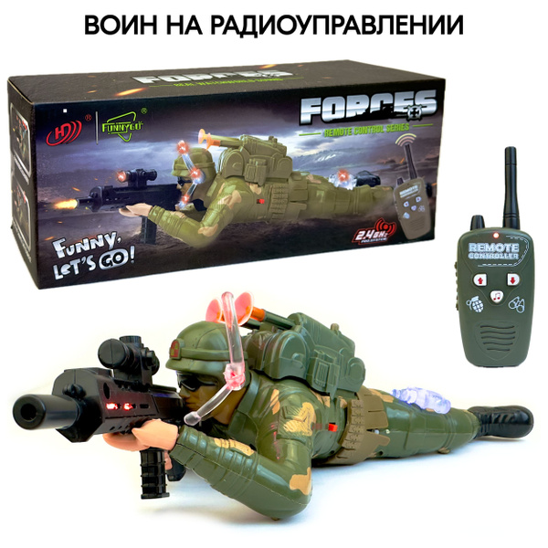 Радиоуправляемый воин, ползает, стреляет, разноцветная подсветка, звук ...