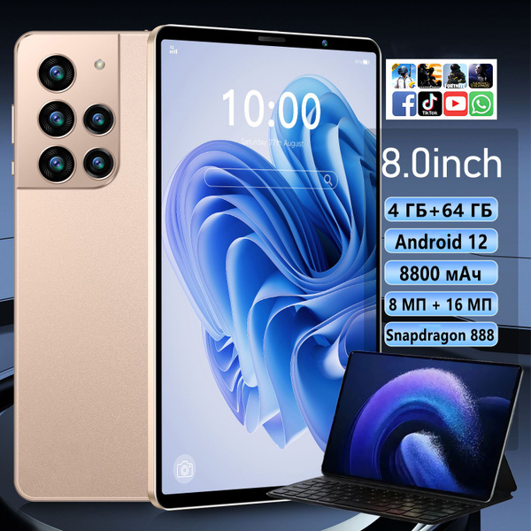 Купить планшет Samsnug S25 Android 12, с русским меню + Google Play ...