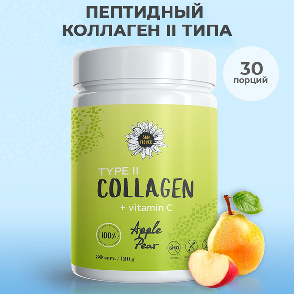Коллаген куриный 2 типа Sun Flower для суставов и связок с витамином С ...