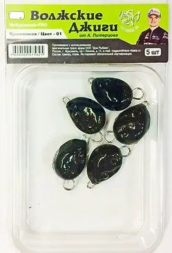 Груз Волжские джиги Чебурашка PRO 5 шт 7гр. цв. 01 черный - купить по ...