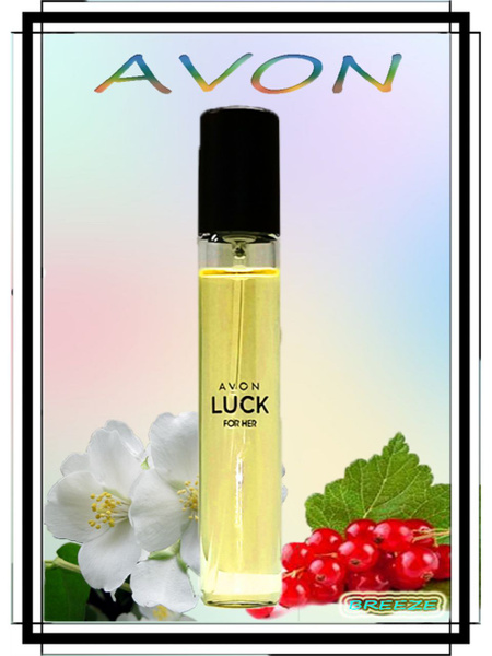 AVON Luck Вода парфюмерная 10 мл (792012766)