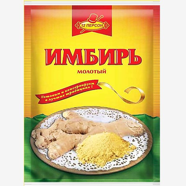 Имбирь молотый 100 пак. по10г - купить с доставкой по выгодным ценам в ...