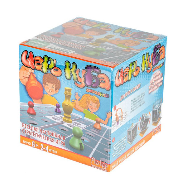 Настольная игра PlayLab Царь Куба, арт.M-SQ-001 - купить с доставкой по ...