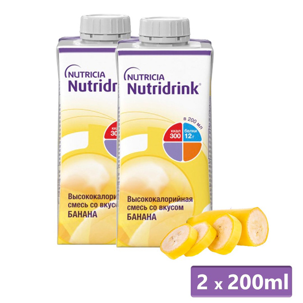 Нутридринк диетическое питание / Nutridrink со вкусом банана, 200 мл х ...