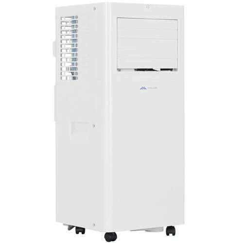Мобильный кондиционер iFFALCON iFFALCON PSL 12 купить по выгодной цене ...