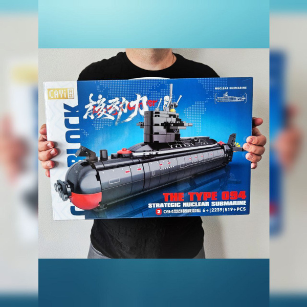 конструктор атомная подводная лодка - купить с доставкой по выгодным ...