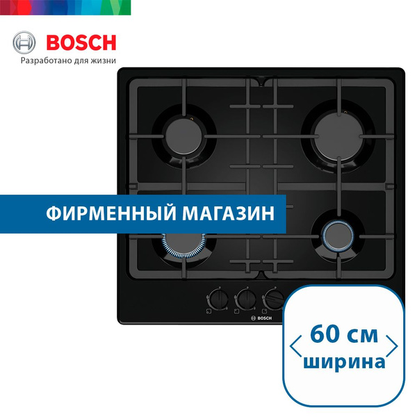 Встраиваемая газовая панель Bosch PGP6B6B92R Serie 4, независимая, 4 ...