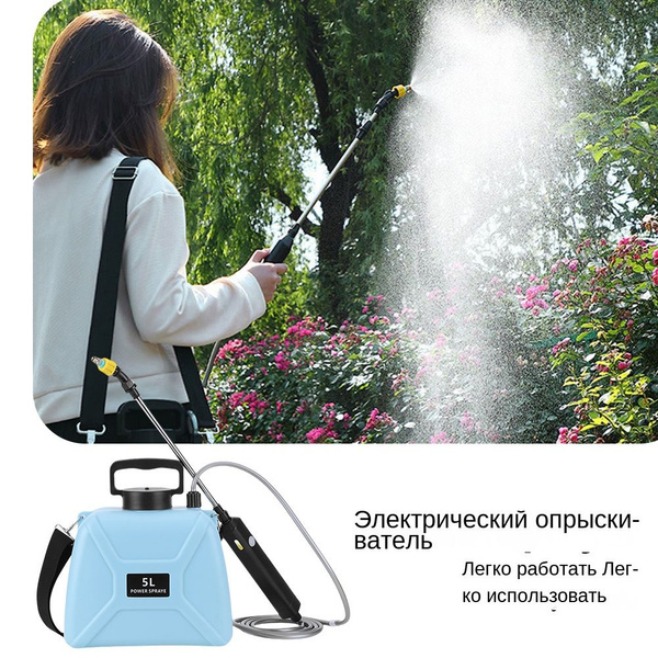 Характеристики Опрыскиватель садовый аккумуляторный Опрыскиватель ...