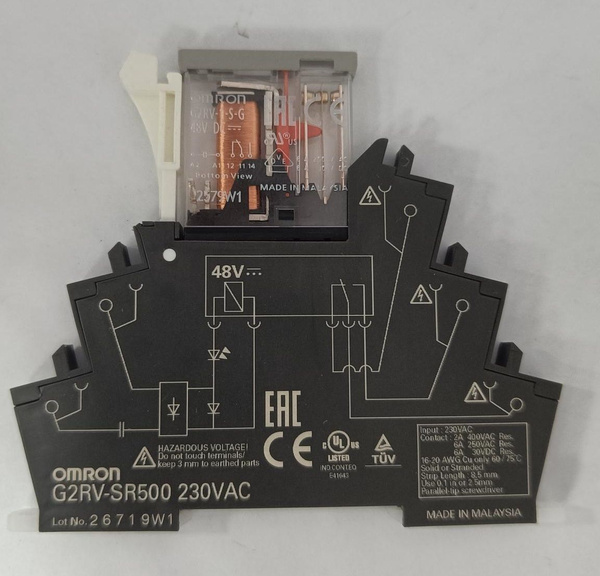 Реле модульное Omron G2RVSR500 AC230 - купить по выгодной цене в ...