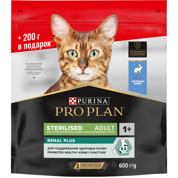 Вопросы и ответы о Сухой корм PRO PLAN Sterilised RENAL PLUS для ...