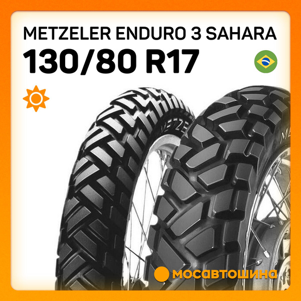 Continental TKC 80 140/80 - 18 70R a € 110,07 (oggi) | Migliori prezzi e offerte su