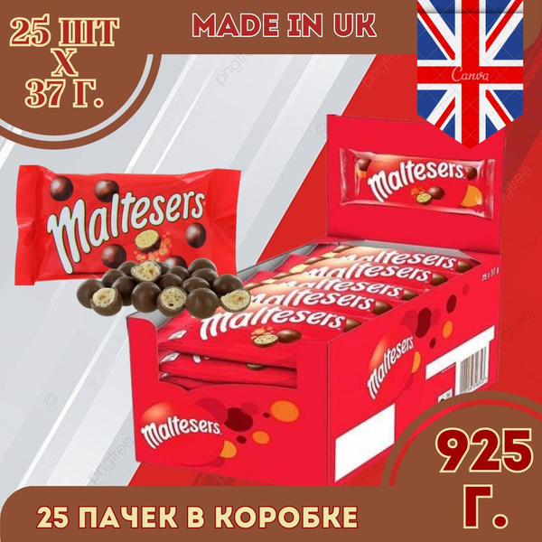 Maltesers / Шоколадные драже Мальтизерс 37гр*25 шт / 925гр - купить с ...