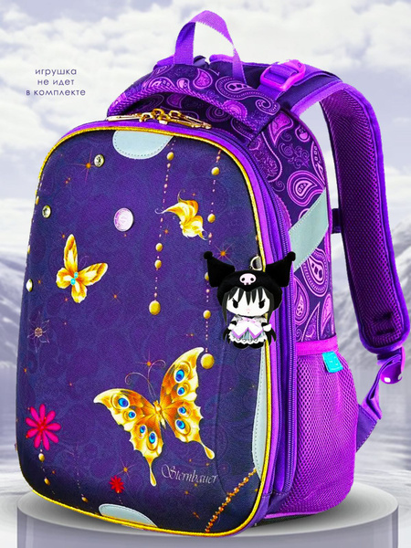 STERNBAUER Рюкзак школьный для девочки яркий с принтом/ Ранец детский ...