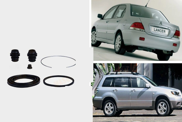 Ремкомплект суппорта переднего Mitsubishi Lancer IX, Outlander 1 ...