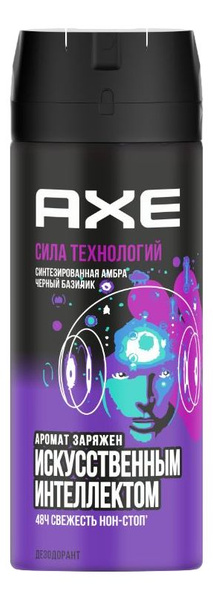 Дезодорант-спрей мужской AXE Сила технологий, Синтезированная амбра ...