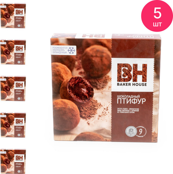 Пирожные Baker House Птифур трюфель 225г (комплект из 5 шт) - купить с ...