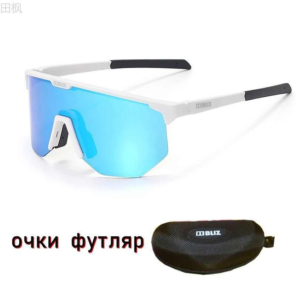 BLIZ HERO 3 Линзы Поляризованные велосипедные очки Фотохромные ...