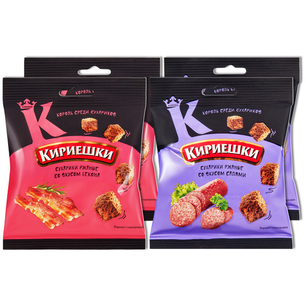 Сухарики ржаные Кириешки набор 2 вкуса "Бекон" и "Салями", 40 г, 4 шт ...