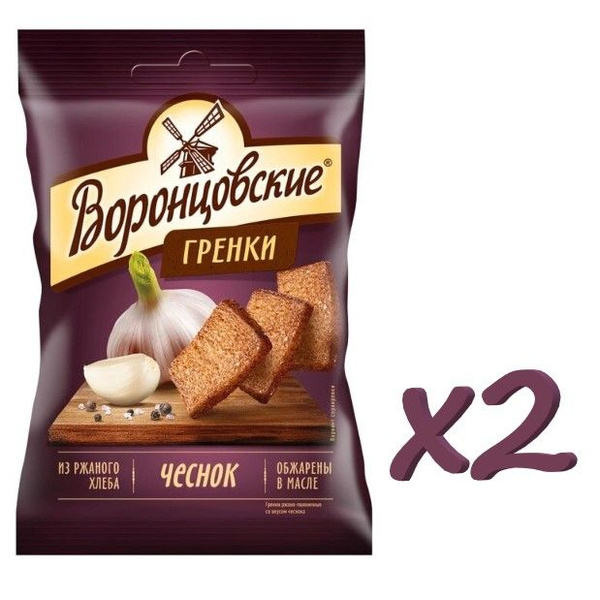 Сухарики-гренки Воронцовские Чеснок 60г - купить с доставкой по ...