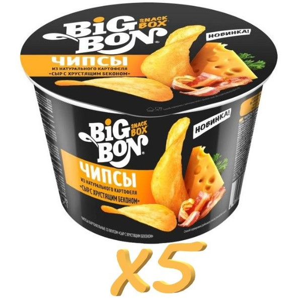 Чипсы Big Bon картофельные Сыр с хрустящим беконом 70г - купить с ...