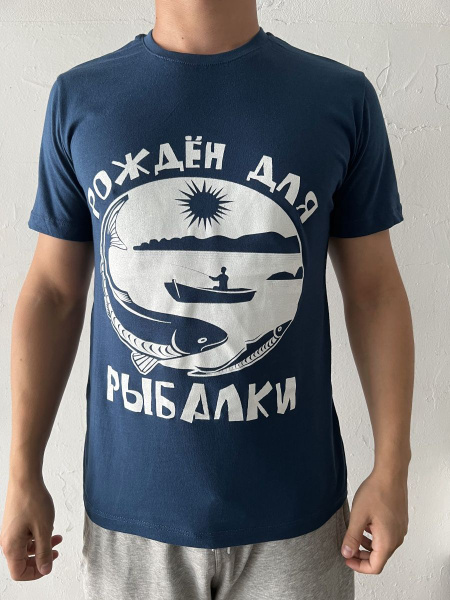 Футболка Я В Теме, размер 50, цвет синий, 75% хлопок, 25% полиэстер ...