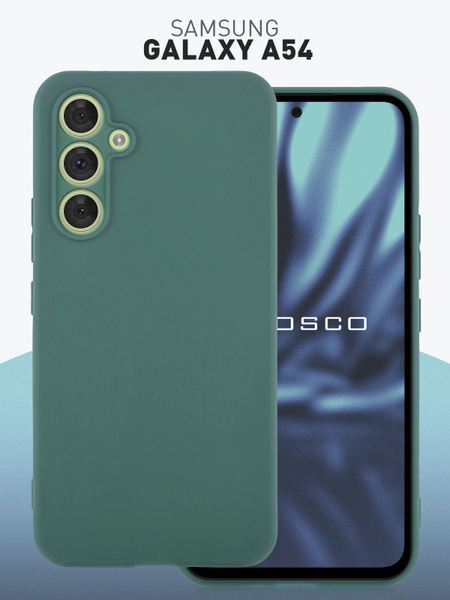 Чехол на Samsung Galaxy A54 (Самсунг Галакси А54), тонкий с матовым ...
