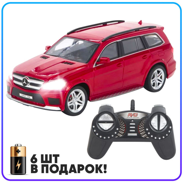 Радиоуправляемая машинка Mercedes с подсветкой Мерседес на пульте ...