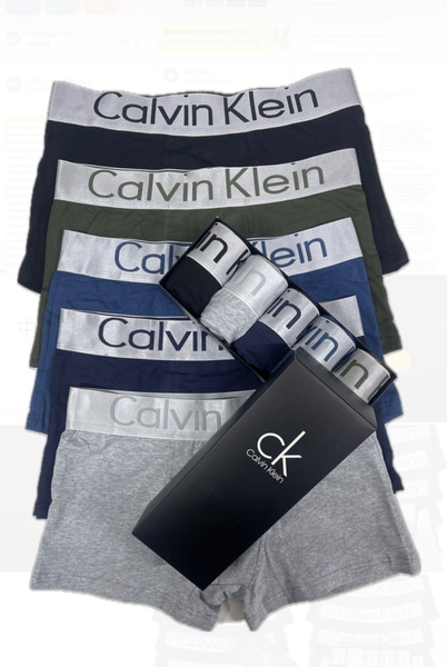 Трусы боксеры Calvin Klein Boutique. Итальянская мода (журнал), 5 шт ...