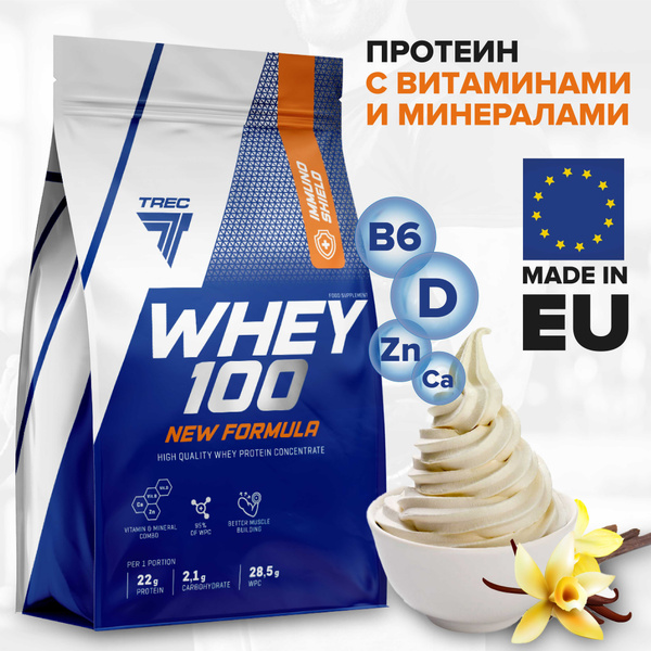 Протеин сывороточный натуральный ванильный крем Whey 100 NEW FORMULA ...