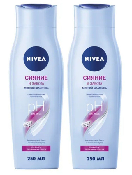 Nivea Шампунь для волос Сияние и забота 250мл набор из 2 шт купить на ...