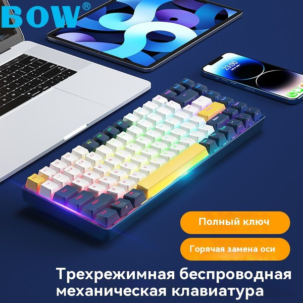 Механическая клавиатура BOW BOW-G08-1 купить по низкой цене: отзывы ...