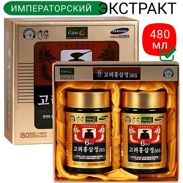 Экстракт женьшеня корейского, красного, 6-летнего Daehan Corporation Co ...