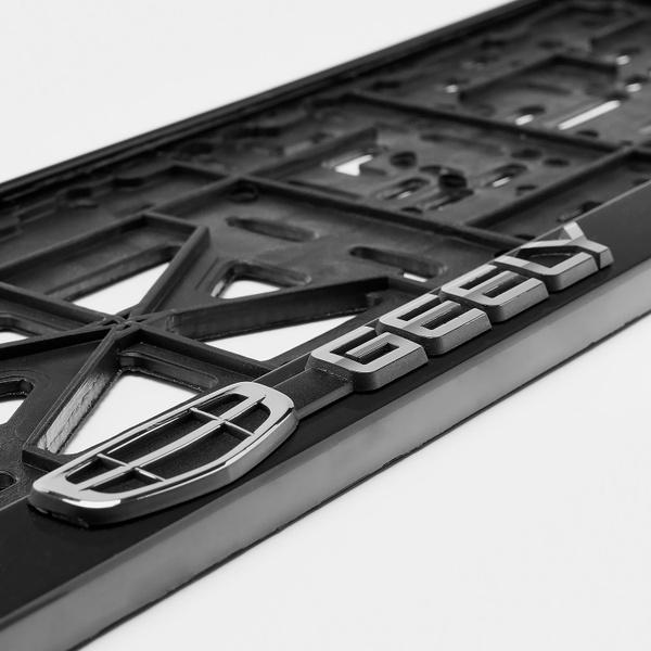 ZIGANSHIN/Рамка для номера автомобиля с надписью GEELY 1 шт. - купить ...